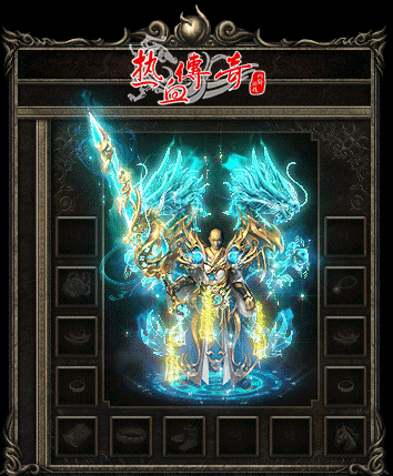 祖龙