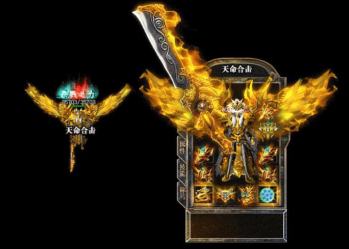 变态攻速合击BUFF切割，上线开启疯狗模式