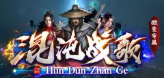 传奇中魔法躲避属性有什么用