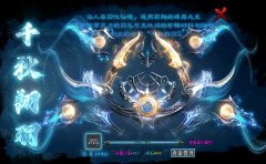 新增宠物系统,让你打怪无忧
