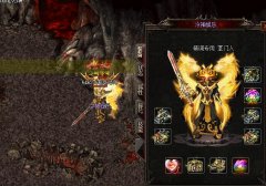无限攻速与超高爆率结合的独特传奇体验