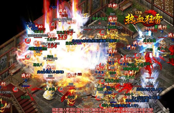 选择法师需要玩家具备那些能力
