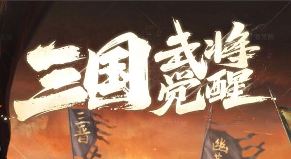 传奇私服剧情单职业