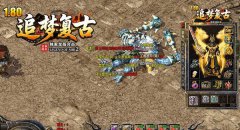 麻痹抗性：传奇中的攻防博弈艺术