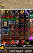 PK中的神级属性：挨打自带技能打断，逆转战局的关键！