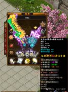 召唤物攻速翻倍!道士与召唤流玩家的史诗级加强