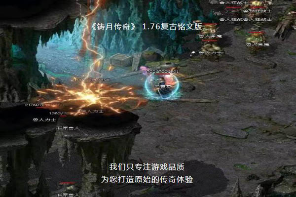 1.76复古铭文