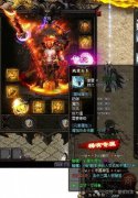 传奇新玩法：强制和平属性，PK场上的“无赖”战术