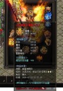 战场上的终极收割者，“六星神剑”破复活斩残血！