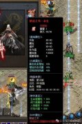 禁忌之书切割属性解析:8%触发概率如何改变打宝体验