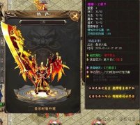 逆天时装“璀璨之星”，刀刀30万伤害切割buff强的可怕