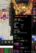 刀刀都带六千真伤，拥有这BT属性怪还有活路吗？
