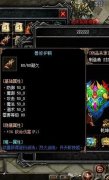 兽修护腕让武兽秒变战士！三招技能让宝宝输出飙升